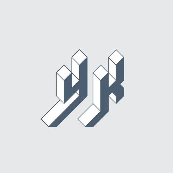 Vektor Logo Design Vorlage — Stockvektor