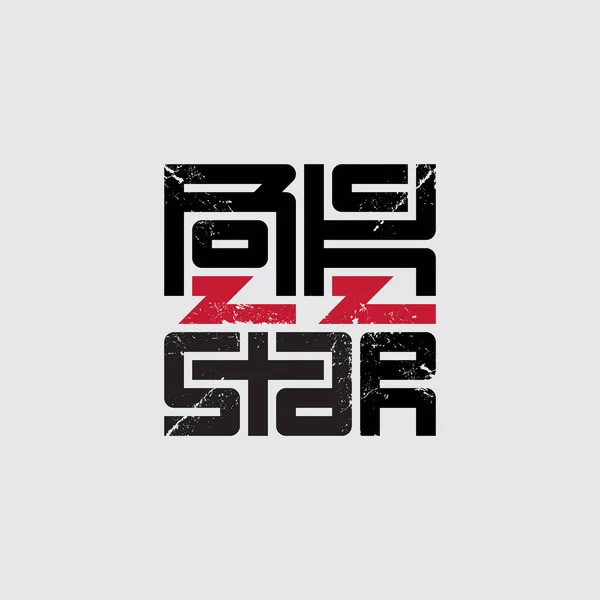 Rockstar Zenei Poszter Piros Villámokkal Eredeti Betűkkel Rock Star Póló — Stock Vector