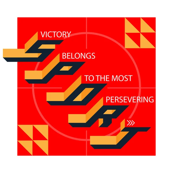 Sports tee graphics Vector Graphics