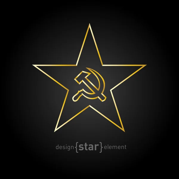 Χρυσό Σοσιαλιστικό αστέρι — Διανυσματικό Αρχείο