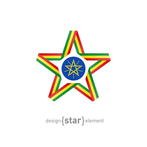 Estrela com bandeira de Etiópia — Vetor de Stock