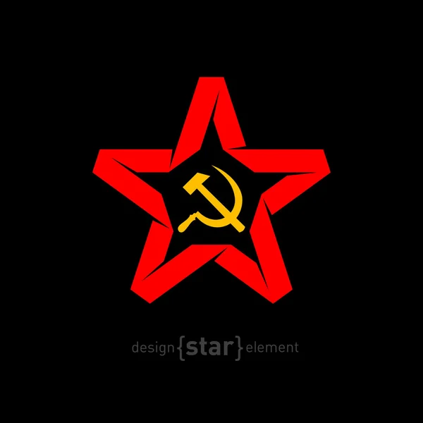 Red star with socialist symbols — Stock Vector