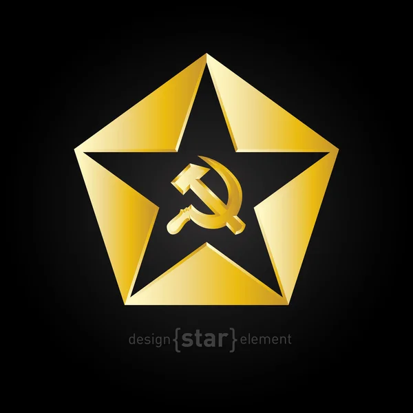 Gold socialist star — Stock Vector