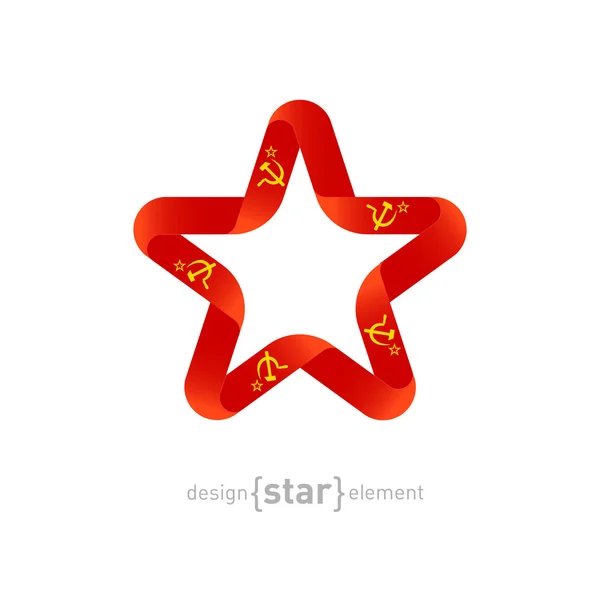 Estrella con bandera de la URSS — Vector de stock