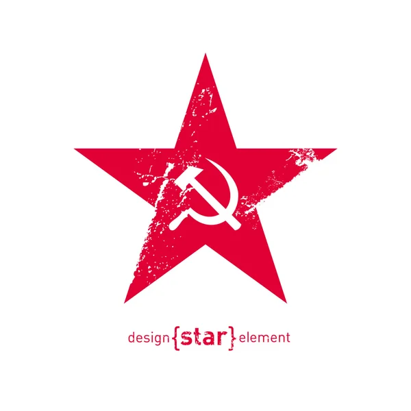 Red socialist star — Stock Vector