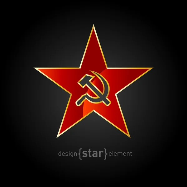 Soviet red star — Stock Vector