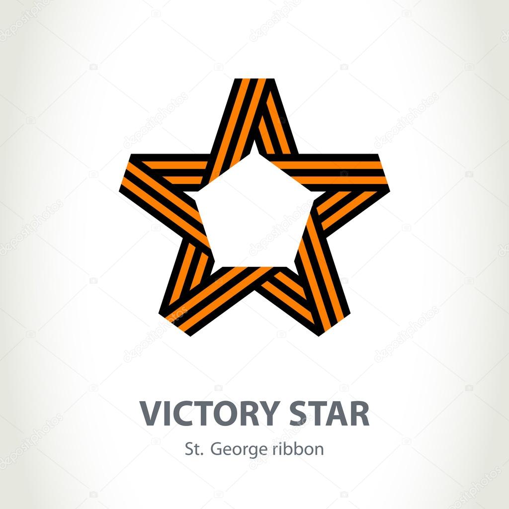 Vector Memorial Star for Victory Day made of St. George ribbon. Design element with gradients. Isolated on white background