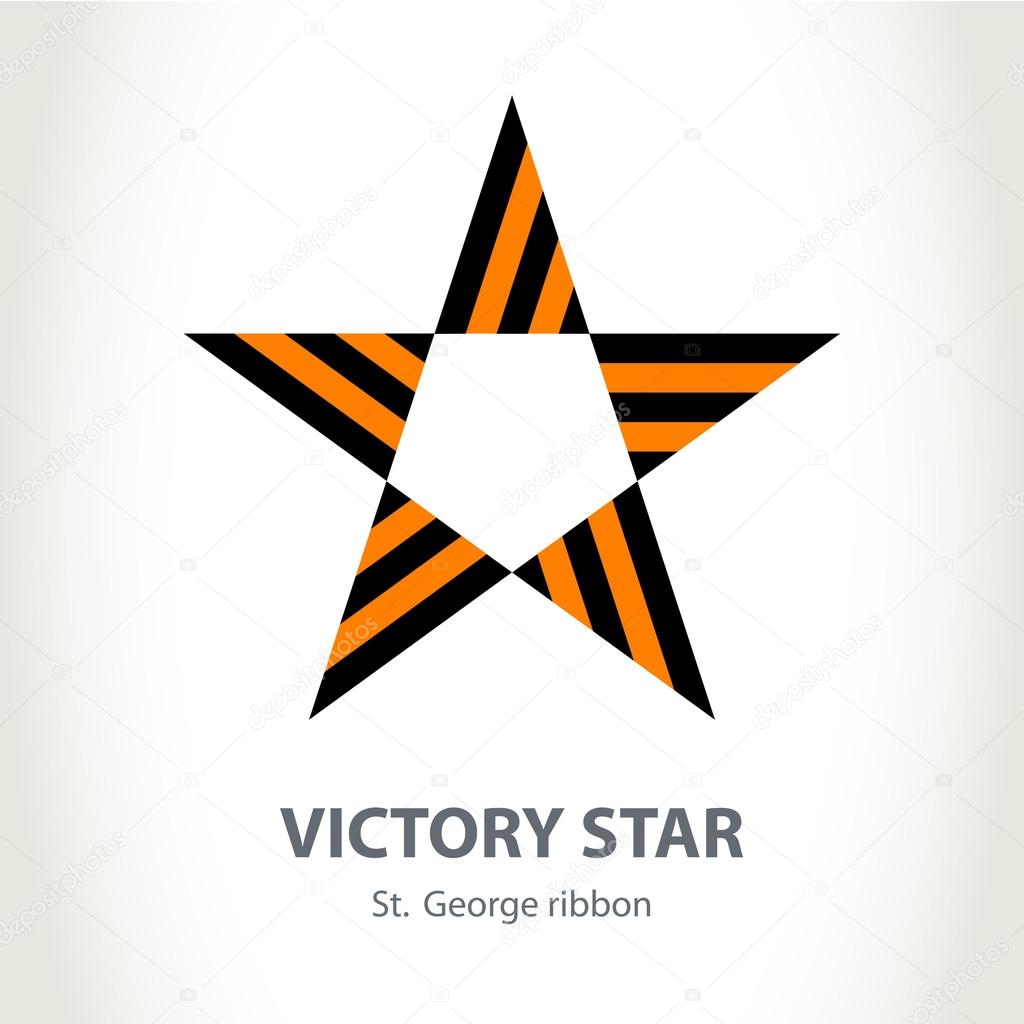 Vector Memorial Star for Victory Day made of St. George ribbon. Design element with gradients. Isolated on white background