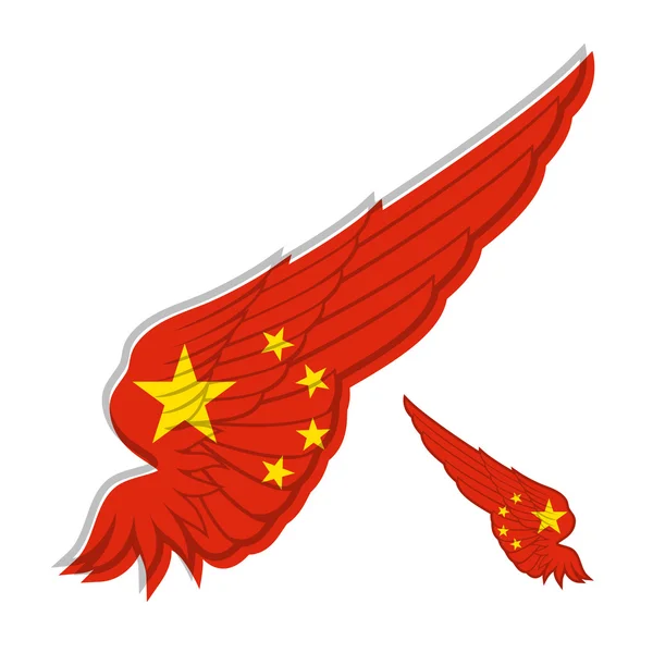 Sjunka av folkets republik av Kina — Stock vektor