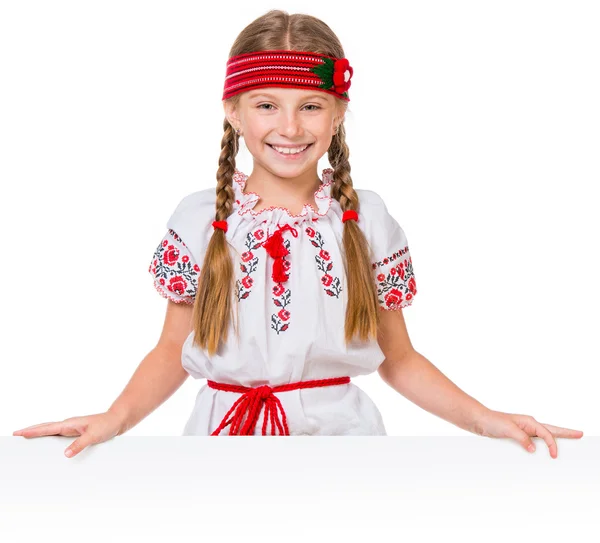 Flickan i den ukrainska folkdräkt — Stockfoto