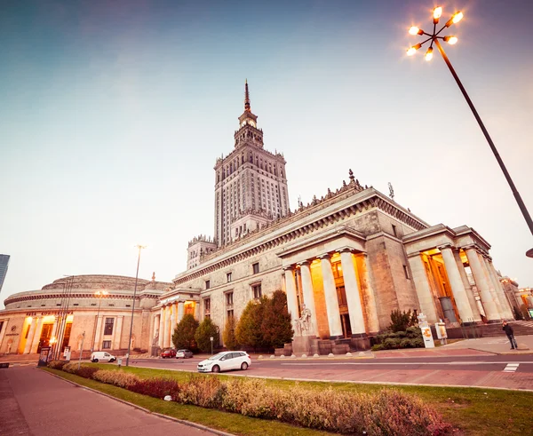 Palác kultury a vědy — Stock fotografie