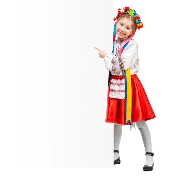 Ragazza in costume ucraino — Foto Stock