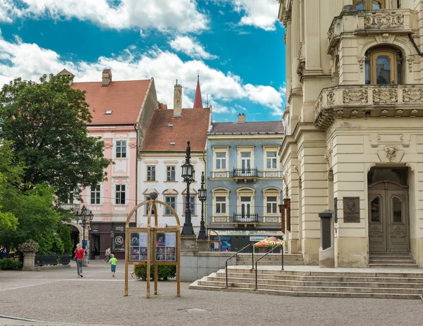 Centrum starego miasta w Koszycach, Słowacja — Zdjęcie stockowe