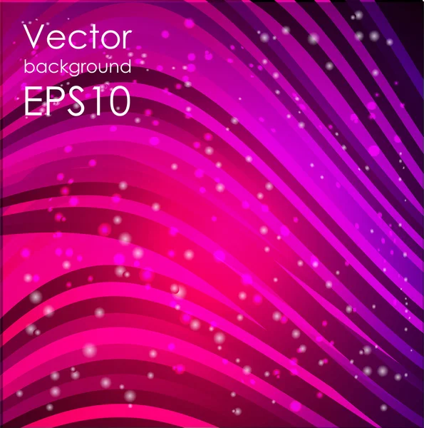 Abstract wavy background — Stock Vector