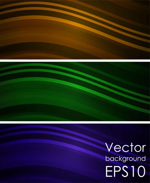 Abstract wavy background — Stock Vector