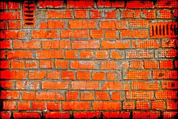 Rough brick wall — Stock Photo, Image