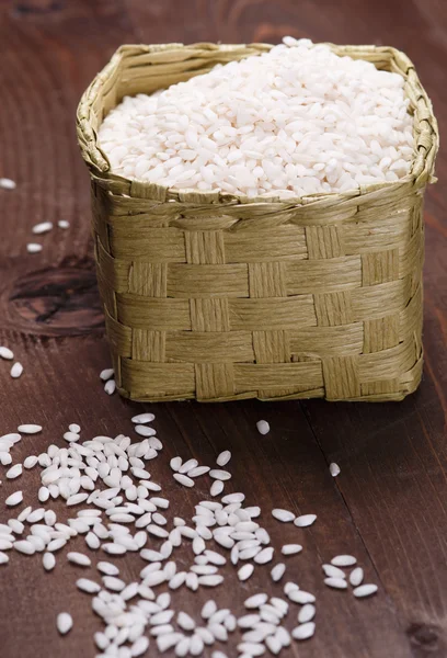 Pirinç kutu — Stok fotoğraf