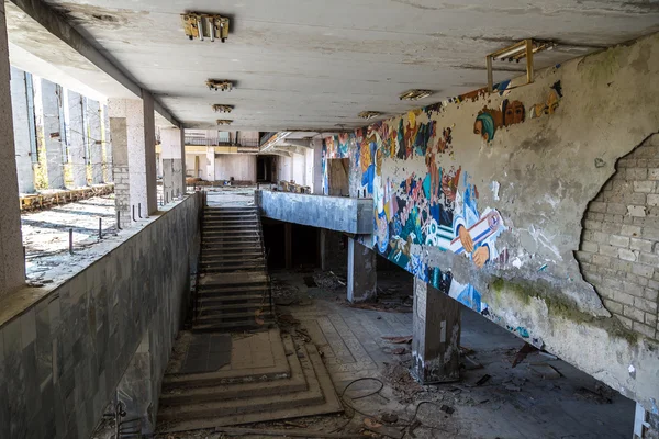 Abandoned city Pripyat, Chernobyl — Stock Photo, Image