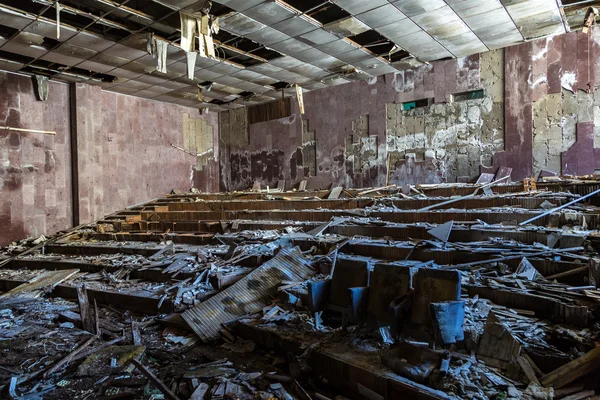 छोड़ दिया शहर Pripyat, चेरनोबिल — स्टॉक फ़ोटो, इमेज