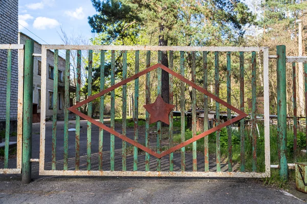 Military gate in Chernobyl — Stock Photo, Image