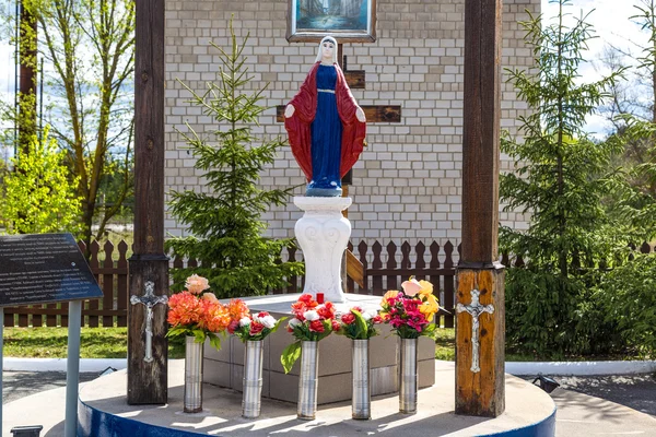 Csernobili Memorial — Stock Fotó