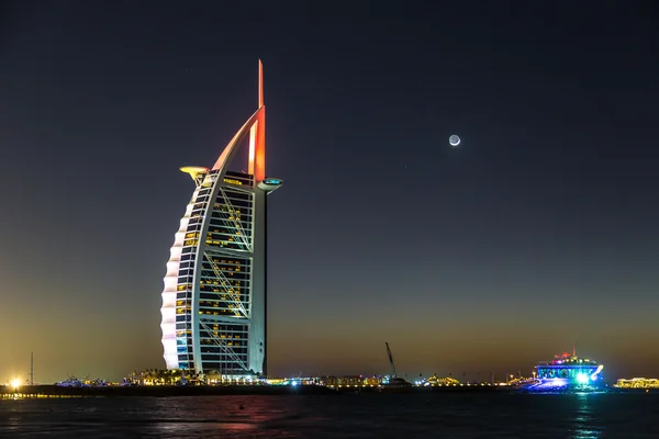 Burj Al Arab — Foto de Stock