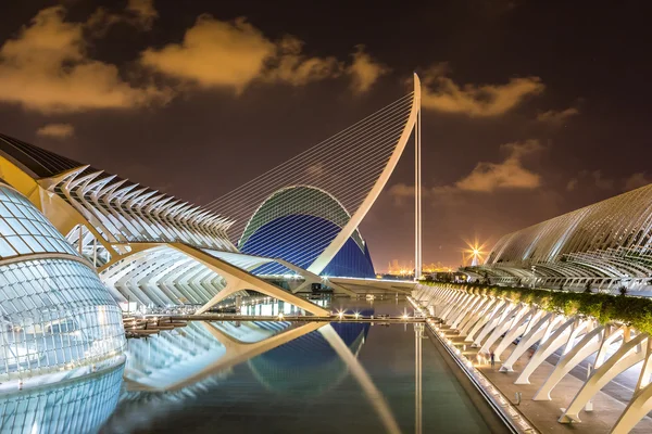 Cidade das Artes e Ciências em Valencia — Fotografia de Stock