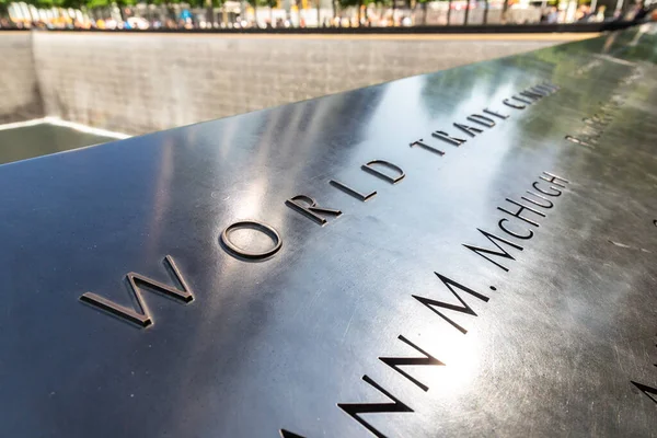 Nueva York City Estados Unidos Marzo 2020 Placa Conmemorativa Parque — Foto de Stock