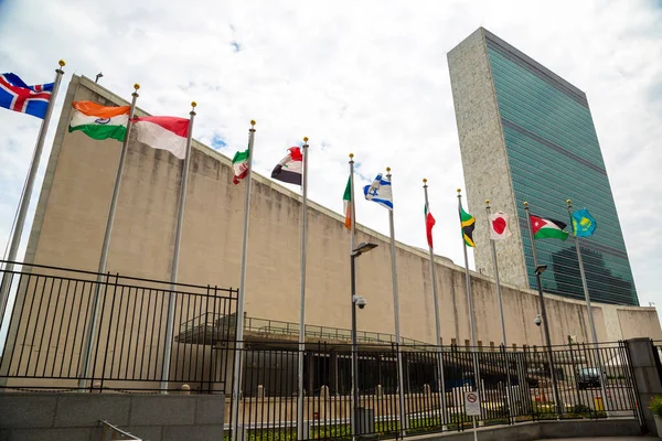 NEW YORK CITY, ABD - 15 Mart 2020: New York 'taki Birleşmiş Milletler Genel Merkezi, ABD