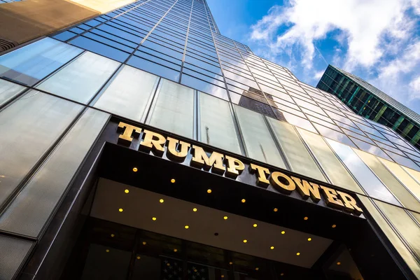 New York City Usa Mars 2020 Bâtiment Trump Tower New — Photo