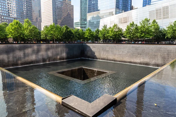 New York City Usa Μαρτίου 2020 Memorial Park New York — Φωτογραφία Αρχείου