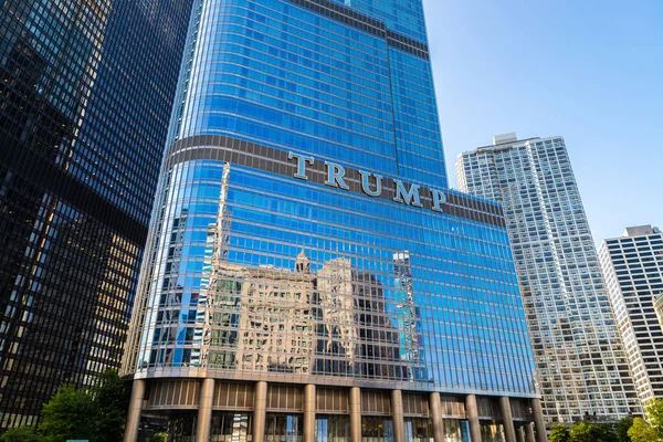 Чикаго Сша Марта 2020 Года Небоскреб Trump Tower Чикаго Штат — стоковое фото