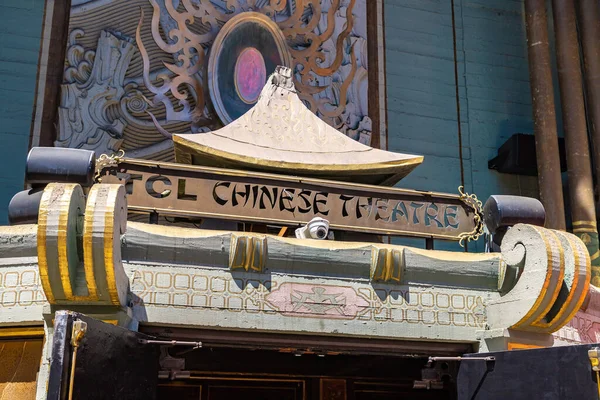 Los Angeles Hollywood Usa Marzo 2020 Grauman Tcl Chinese Theatre — Foto Stock