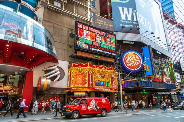 New York City Usa März 2020 Madame Tussaud Wachsfigurenkabinett New — Stockfoto