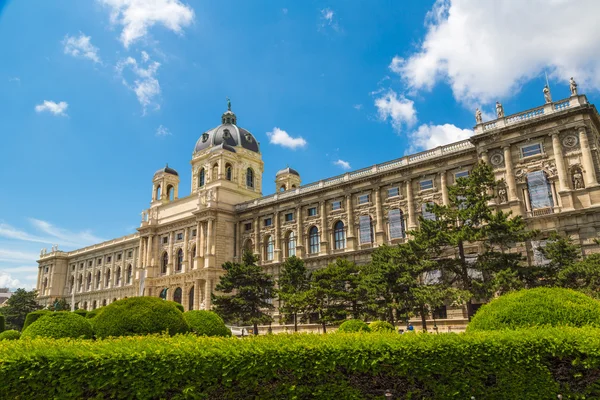 Naturhistoriska museet — Stockfoto