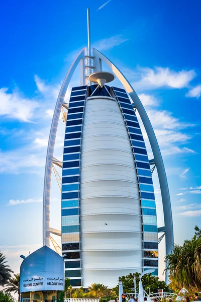 Burj Al Arab — Foto de Stock