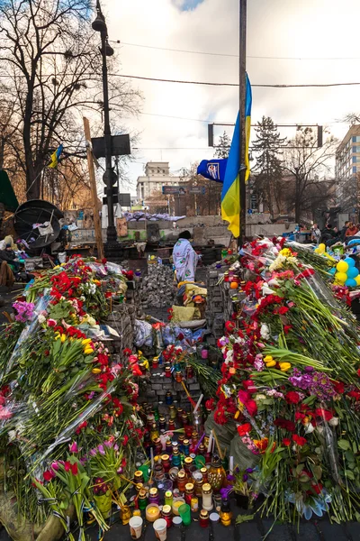 Ukrainian revolution — Stock Photo, Image