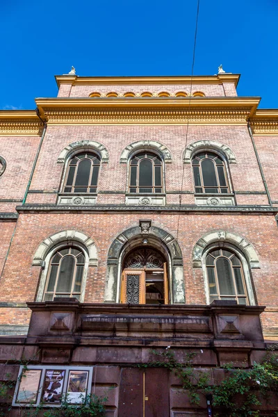 National Gallery of Norway — Stock Photo, Image