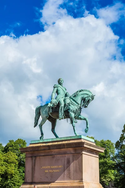 Carl Johan XIV — Stock Photo, Image