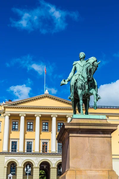 Carl Johan XIV — Stock Photo, Image