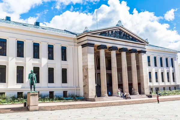 Ancienne Université d'Oslo — Photo