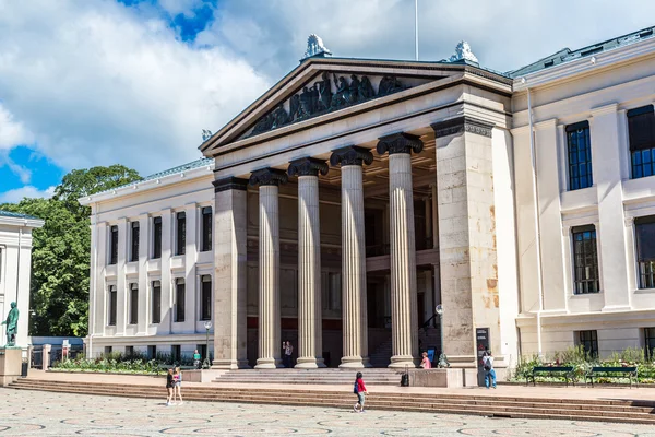 Antigua Universidad de Oslo — Foto de Stock