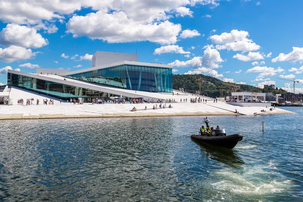 The Oslo Opera House