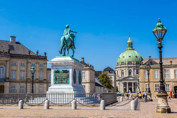 The Marble Church in Copenhagen — Stock Photo, Image