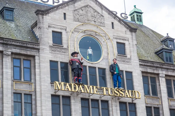 Madam tussaud balmumu Müzesi — Stok fotoğraf