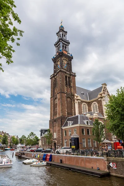 Вестеркерк церкву в Амстердамі — стокове фото