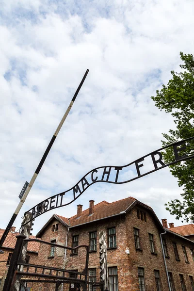 Porte d'entrée d'Auschwitz — Photo