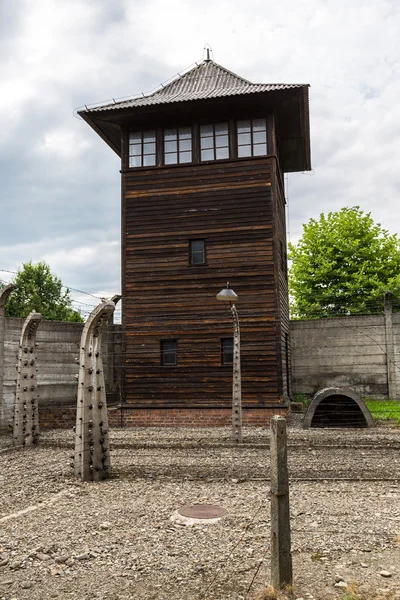 Auschwitz Toplama Kampı