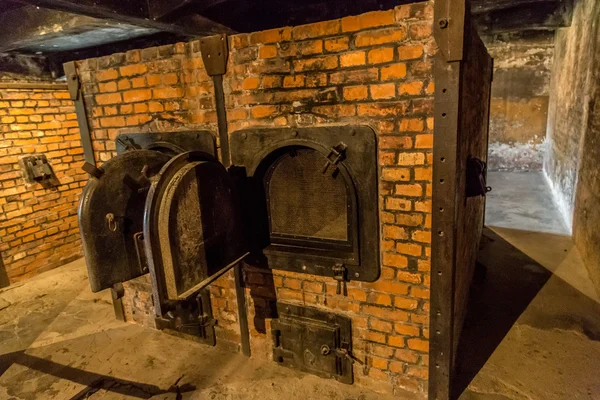 Crematorium in Auschwitz — Stock Photo, Image