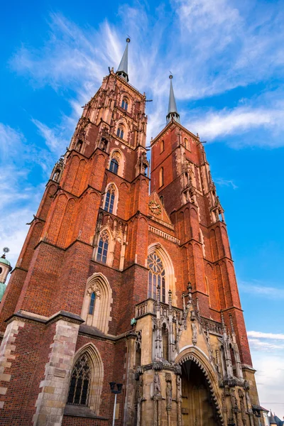 Kathedrale St. Johann — Stockfoto